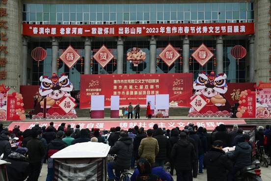 微信图片_20230202153312
